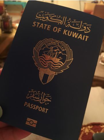 Buy Fake Kuwait Passport Online