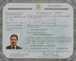 Naturalization Certificate