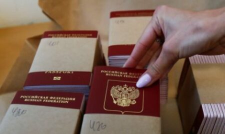 Russian Passport Online