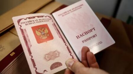 Russian Passport Russia