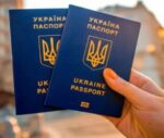 Ukraine Passport